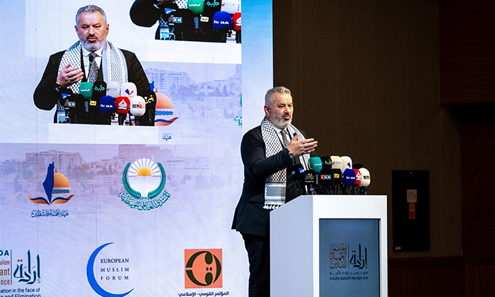 İstanbul'da Kudüs Ahdi Konferansı: Vekil Hasan Turan'dan 'Soykırıma Karşı Güçlü Ses' Vurgusu