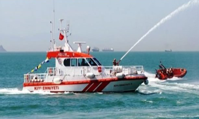 Giresun’a Acil Müdahale Merkezi Kuruluyor
